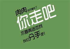 葫芦娃礼包码全部

