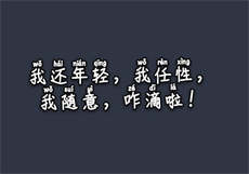 葫芦娃礼包兑换码5000元宝
