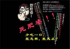葫芦娃手游破解版无限元宝
